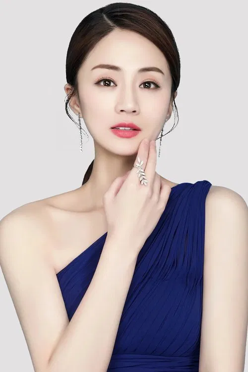 Ye Xinchen profile