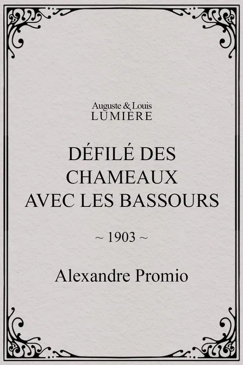 Défilé des chameaux avec les Bassours poster