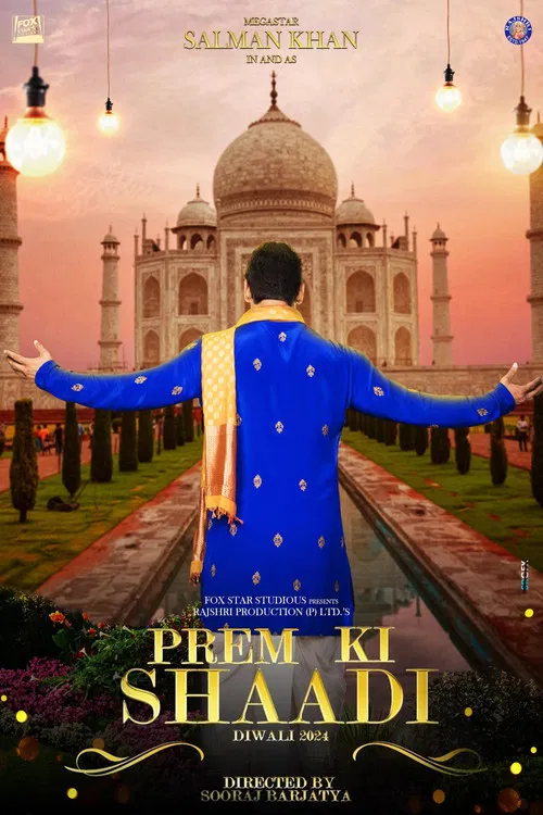 Yeh Prem Mol Liya poster