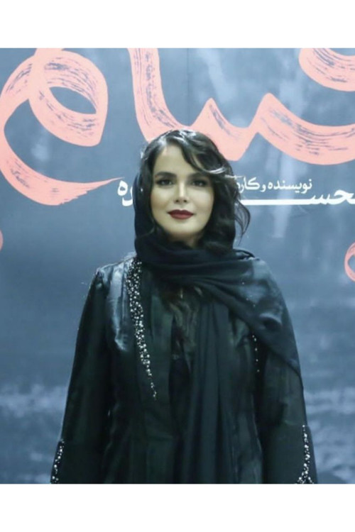 Azade Mehdizade profile