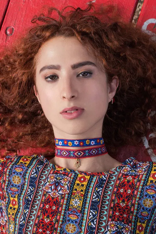 Becca Willow Moss profile