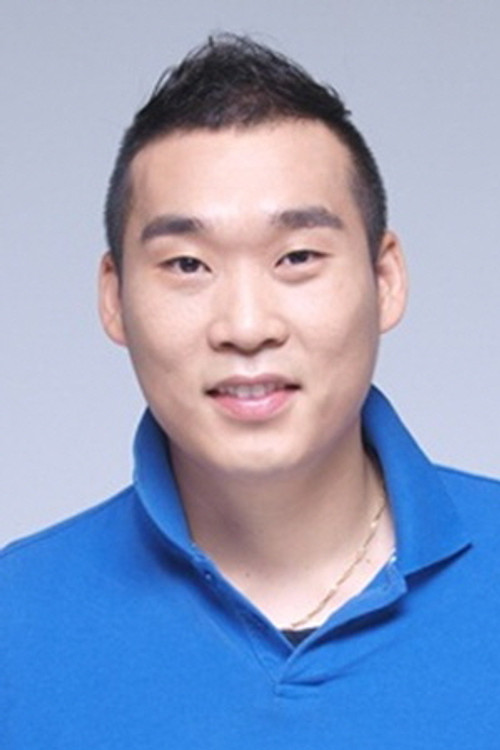 Son Jin-young profile