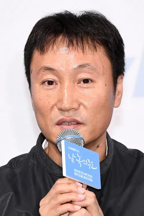 Shin Woo-chul profile