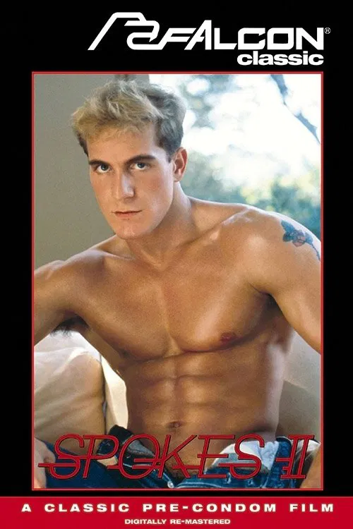 Spokes II: The Graduation poster