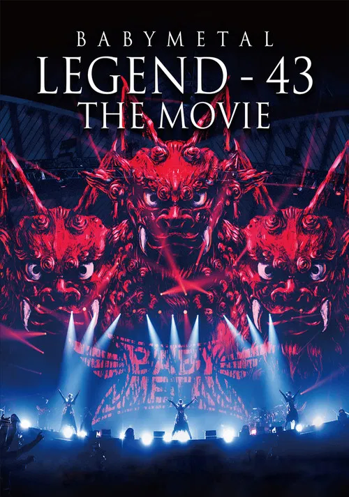 BABYMETAL LEGEND - 43 The Movie poster