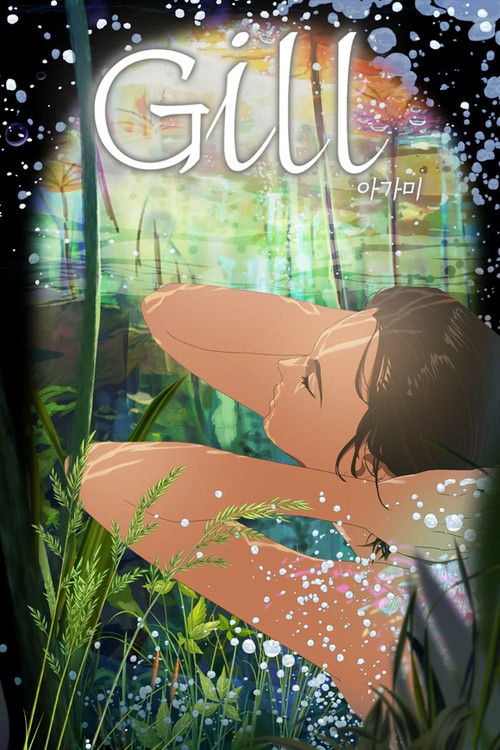 Gill poster