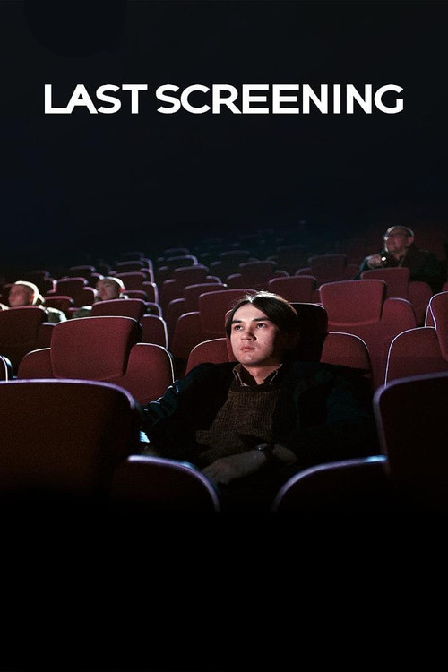 Last Screening poster