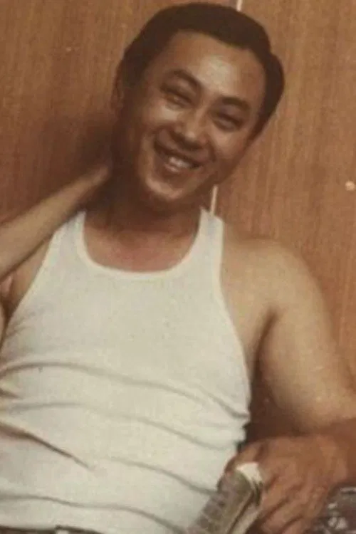 Hard Good Life II poster