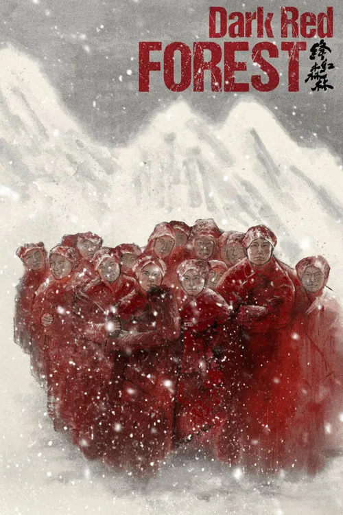 Dark Red Forest poster