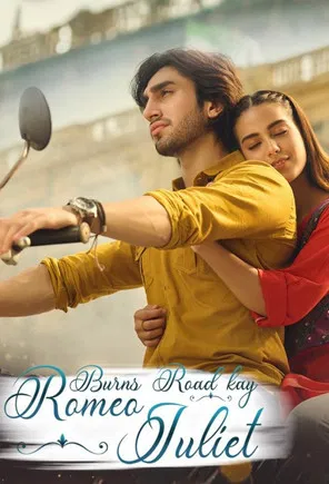 Burns Road Kay Romeo Juliet poster