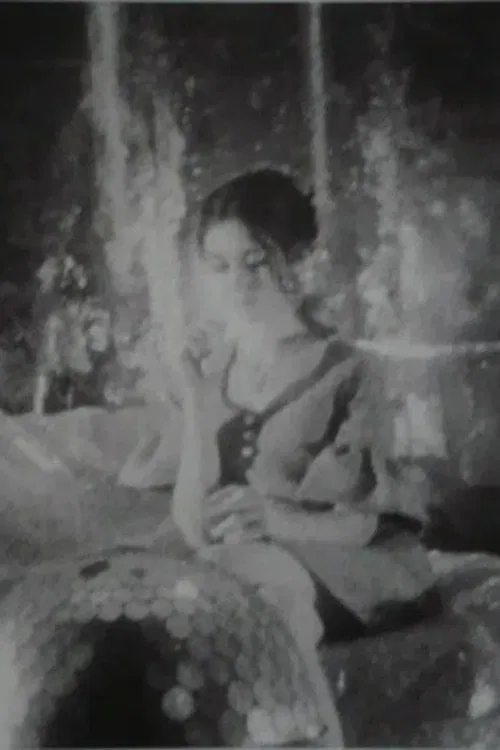 Screen Test [ST187]: Vivian Kurz poster