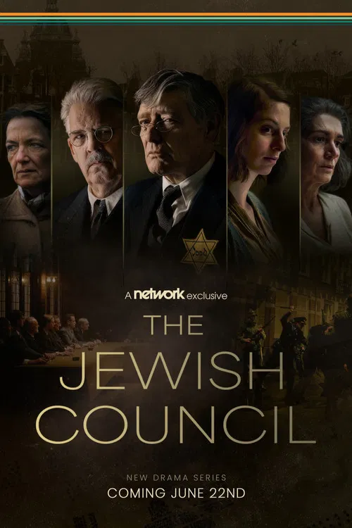 The Jewish Council poster
