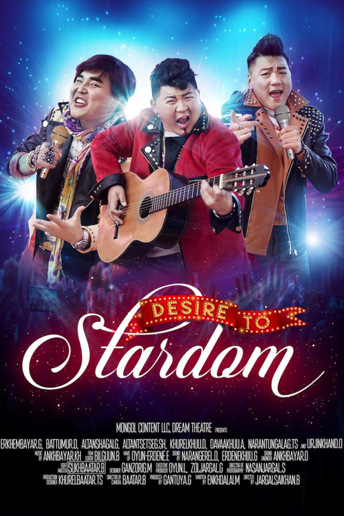 Desire to Stardom poster