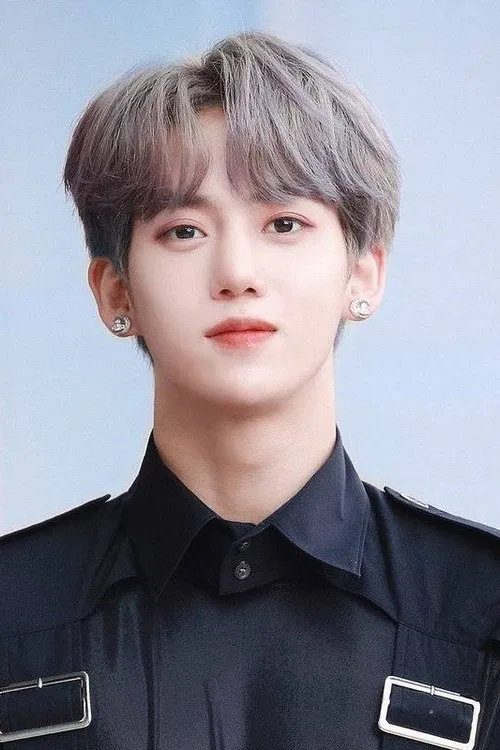 Hwang Yoon Seong profile