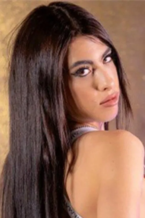 Alicia Trece profile