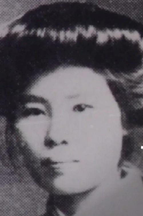 Not To Talk About All Of Her Old Age poster