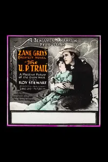 The U.P. Trail poster