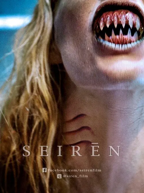 Seiren poster