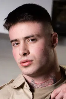 Bruce Huxley profile