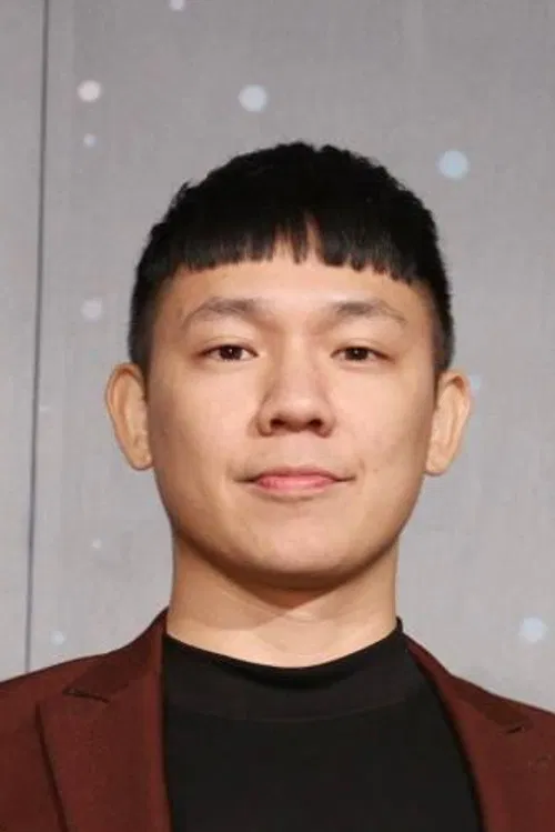 Chun-Chuan Hsu profile