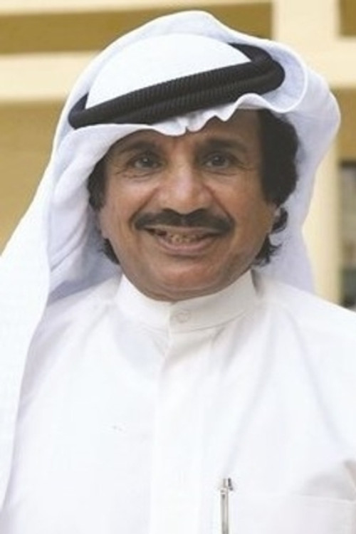 Nawaf Al-Shammari profile