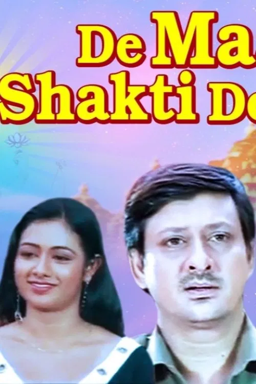 De Maa Shakti De poster