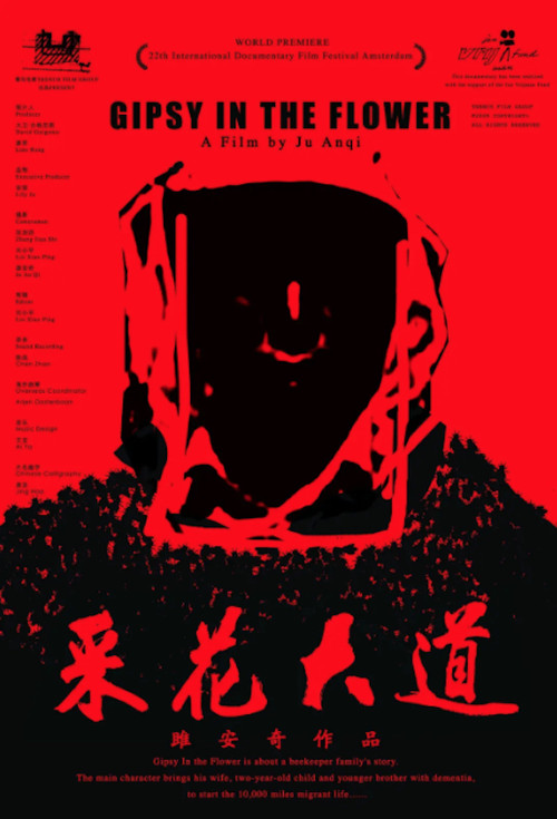 Gipsy in the Flower poster