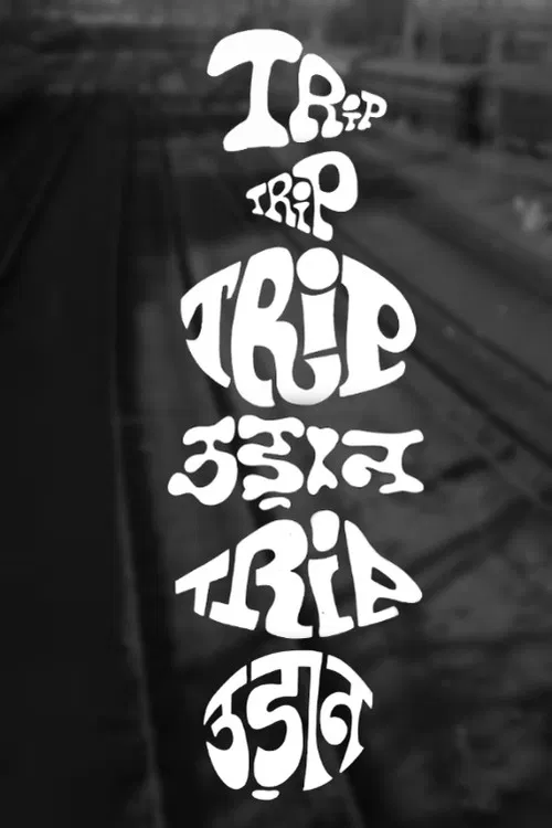 Trip poster