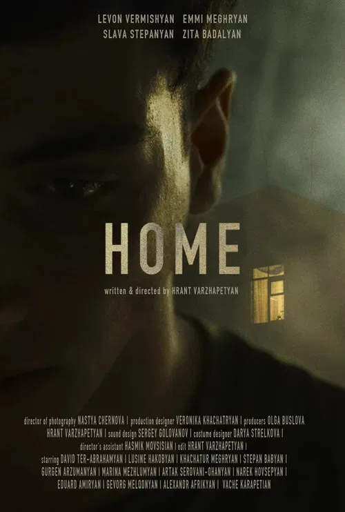 Home poster