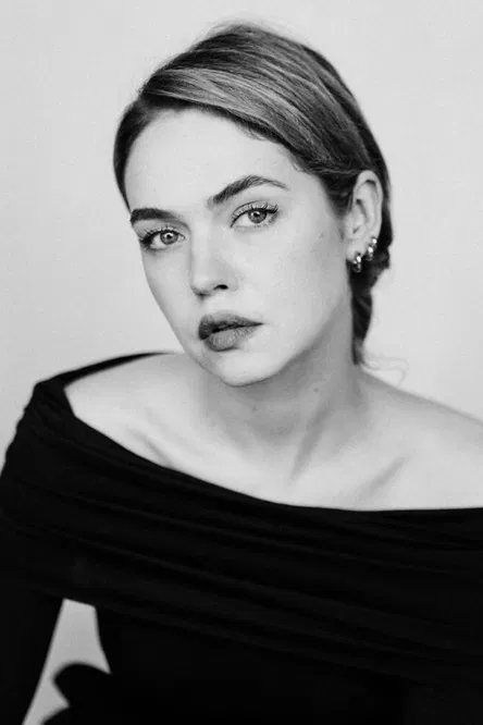 Dana Marie Esch profile