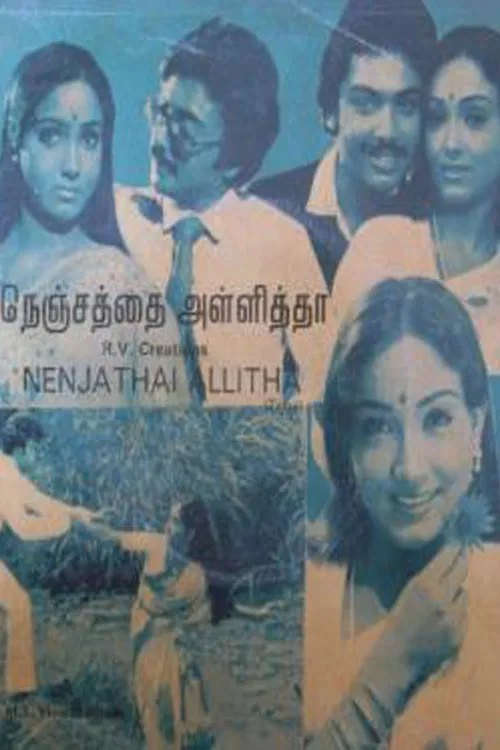 Nenjathai Allitha poster