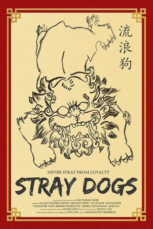Stray Dogs poster