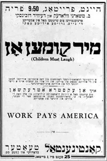 Children Must Laugh poster