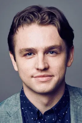 Carter Winter profile