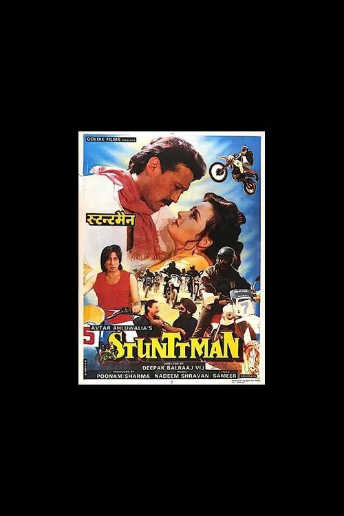 Stuntman poster