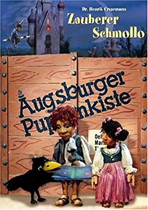 Augsburger Puppenkiste - Zauberer Schmollo poster
