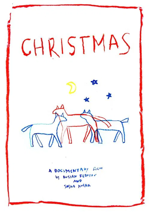 Christmas poster