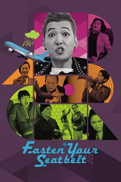 Fasten Your Seatbelt poster