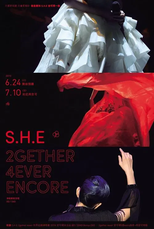 S.H.E 2gether 4ever Encore Live Concert poster