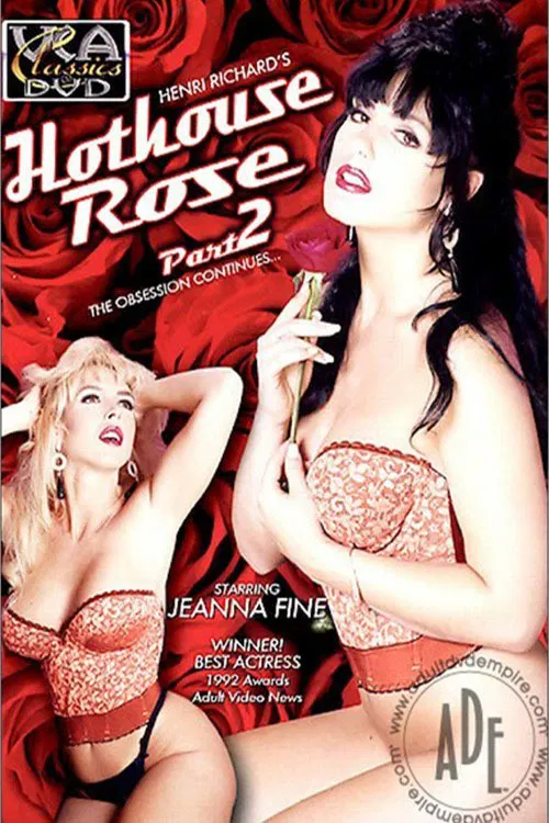 Hothouse Rose II poster