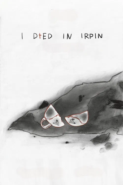 I Died in Irpin poster