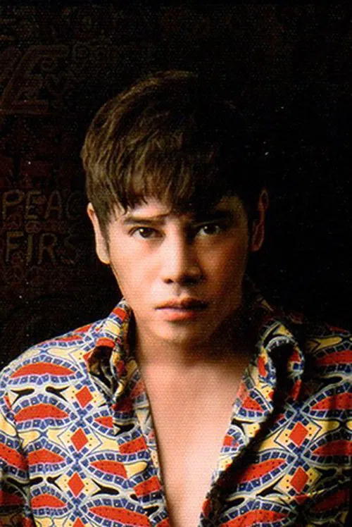 Vince Tañada profile