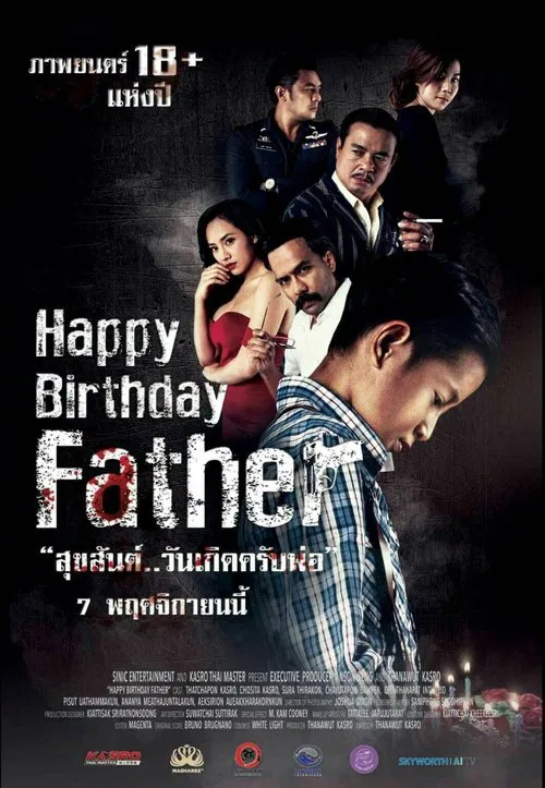 Happy Birthday Father poster