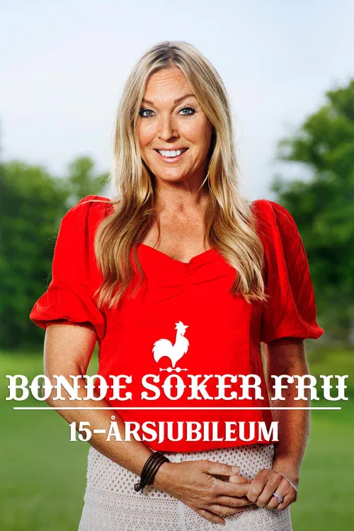 Bonde söker fru - 15-årsjubileum poster