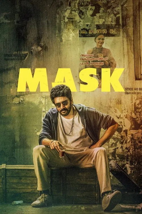 Mask poster