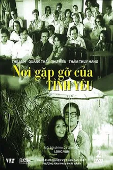 Nơi Gặp Gỡ Của Tình Yêu poster