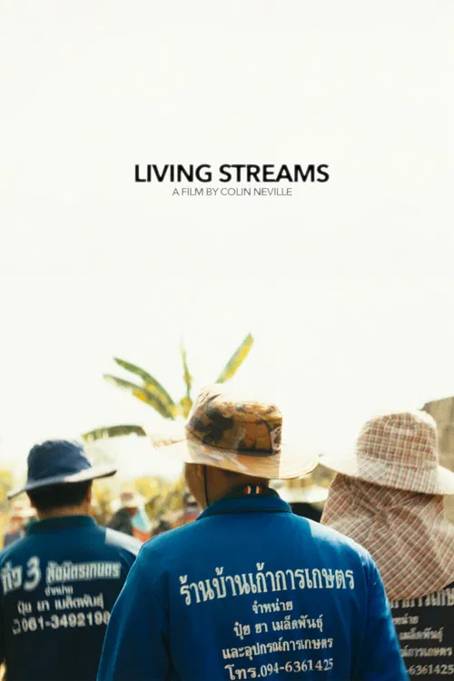 Living Streams poster