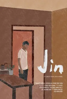 Jin poster