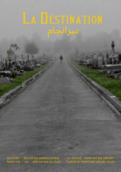 The Destination poster