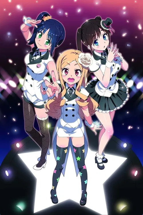 Idol Sister poster